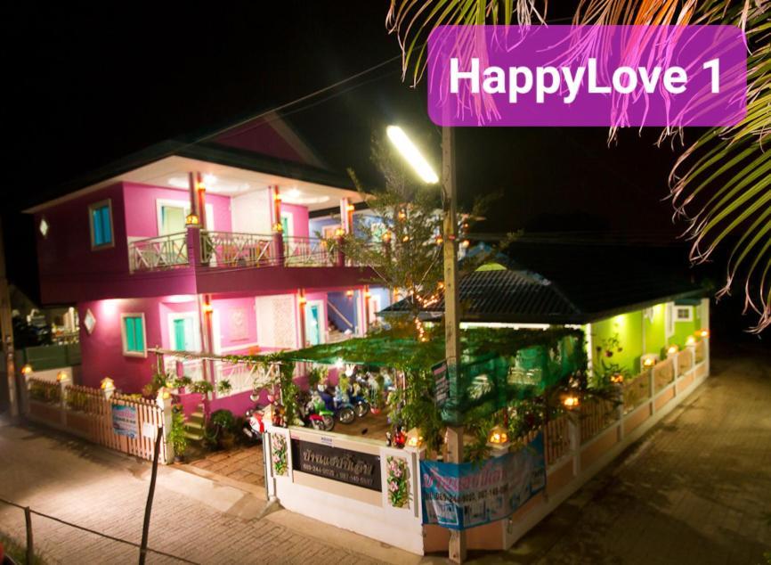 Hotel Happylove1 Ko Lan Esterno foto